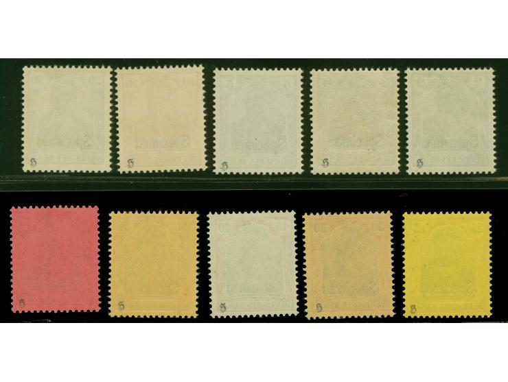 1902, Germania ohne Wasserzeichen 2-80 Pfennig, je mit Aufdruck “SPECIMEN”, postfrisch, 30 Pfg. etwas oxydiert, sonst tadello