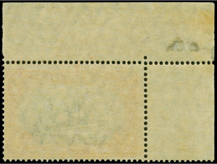 1919, Kriegsdruck Kaiseryacht 3 R. schwärzlichrotkarmin/grünschwarz, 26:17 Zähnungslöcher, aus der linken oberen Bogenecke mi