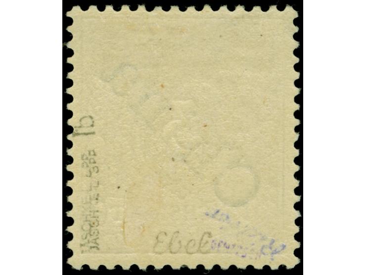 1898, Steilaufdruck 3 Pfennig hellocker, farbfrisch und sehr gut gezähnt, sauber ungebraucht, tadellos, eine seltene Farbvari