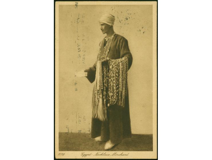 1931, Landungsfahrt nach Ägypten, ägyptische Post, Rückfahrt mit Sonderstempel “CAIRE", Karte mit Sondermarke 50 auf 27 M. un