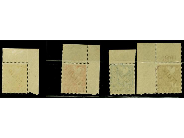 3 M. aus der linken oberen Bogenecke mit spiegelverkehrter Plattennummer "1", postfrisch mit leichten Haftstellen im Rand, Ku