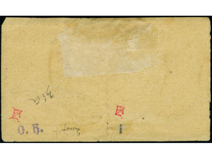 1875, 3 Pfge. blaugrün, zwei Einzelmarken mit klarem EKr. “KAISERL. DEUTSCH. P.A. CONSTANTINOPEL 25.5.75” auf Briefstück, die