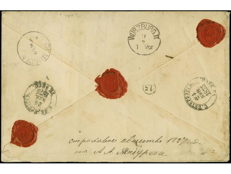 1868, 30 k. rose/green with 1866 1 k. black/yellow (2), tied by cds “ST PETERSBOURG 24 1 1875” to registered envelope to Würz