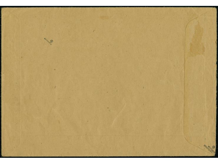 1944, Agram durchstochen, schwarzblauer Aufdruck mit Normstempel "FELDPOST 29.1.45" auf Brief mit Absendervermerk "08039/C" n