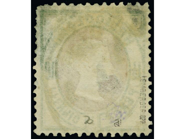 “HAMBURG 1 * b 8/7 85 8-10 N.”, sauber und klarer Abschlag auf fehlerhafter 1875 10 Pfennig dunkelgrün/dunkellilakarmin, sehr