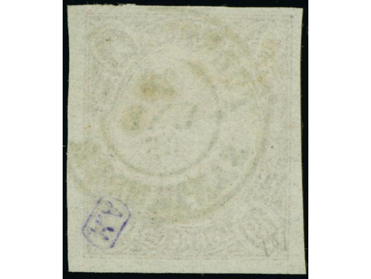 1865, Isabella 19 c. brown/rose, good to large margins, neatly cancelled by c.d.s. Very fine. Certificate CEM (2013)
