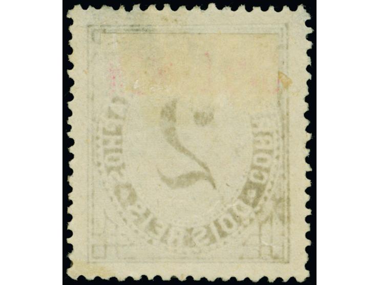 1885, 2 r. black with red overprint SPECIMEN, without gum, tiny thin spot on top, otherwise fine and rare