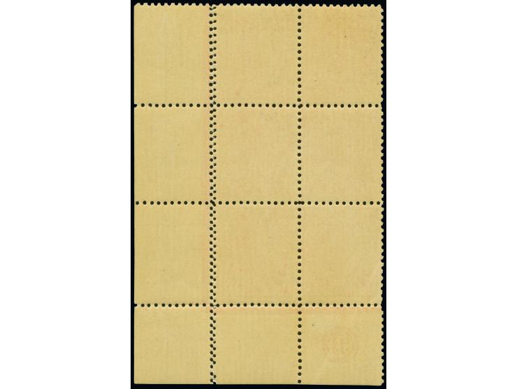 1905-13, 1 d. rose-red, wmk. Crown over A, perf. 11x11, corner margin block of six, right margin showing variety “Double Perf