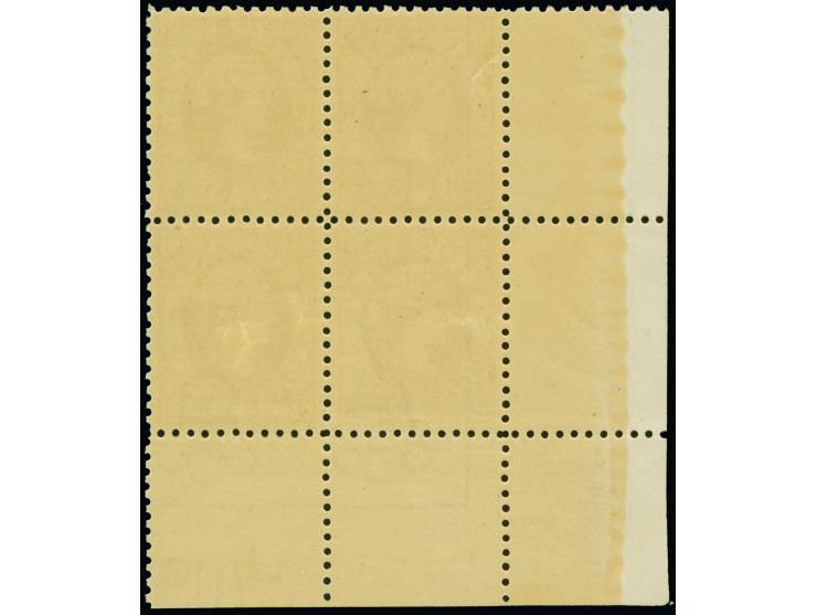 1905-13, 3 d. orange-brown, variety “Inverted wmk. Crown over A”, perf. 11, an unused corner margin block of four, fresh and 