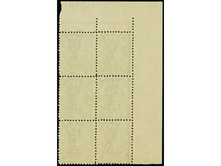 1905-13, 6 d. dull green, perf. 12 x 12½, wmk. Crown over A, unused top left corner margin block of six, mint never hinged og