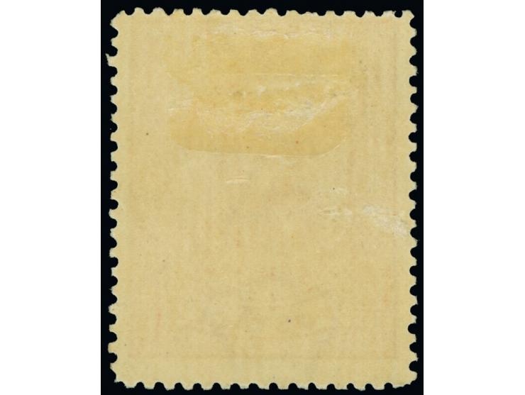 1910, £ 1 dull rose, wmk. Crown over A upright, 12½, an unused example, mint hinged og. Fine SG £ 400
