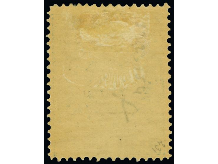 1906 (July 18): £ 2 dull blue, watermark V over Crown sideways, perforated 12½, part original gum, with hinge remnant, fresh 