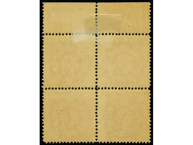 1901/10: 5 s. scarlet &amp; deep blue, wmk. V over Crown, perf. 12½, an unused block four with top margin, well centred and o