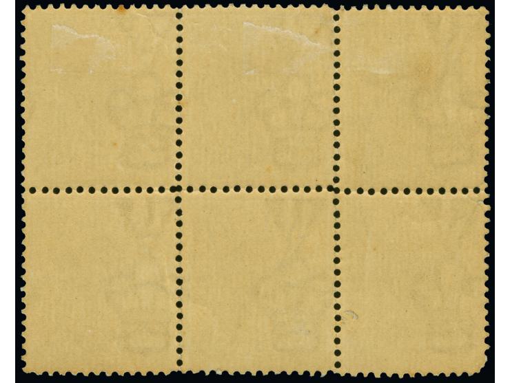 1886/99, 2 d. violet, wmk. V over Crown, perf. 12½, an unused block of six, strong colour, short perf on bottom left corner, 