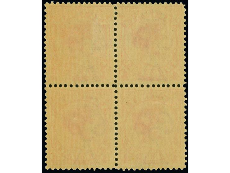 1886-1899, 4 d. red, variety “inverted wmk. V over Crown”, perf. 12½, an unused block of four, top stamps mint hinged, bottom