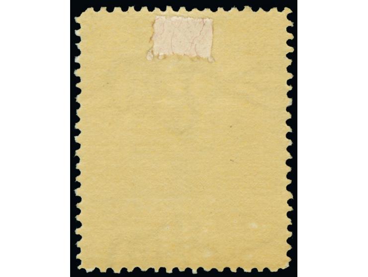 1884-92, Naish Issue 2 s. 6 d. lemon-yellow, wmk. V over Crown sideways, perf. 12½, large part og., fresh and fine SG £ 190
