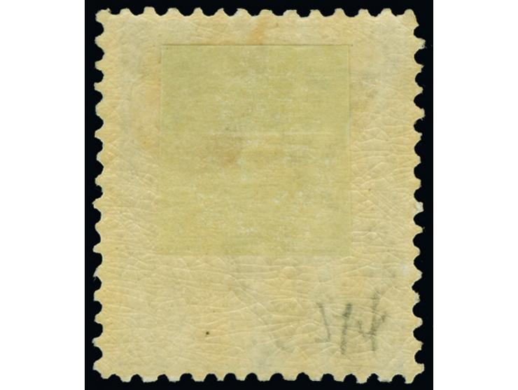 1885-95, 6 d. cobalt, wmk. V over Crown, perf. 12½, fresh and fine, large part og. SG £ 140
