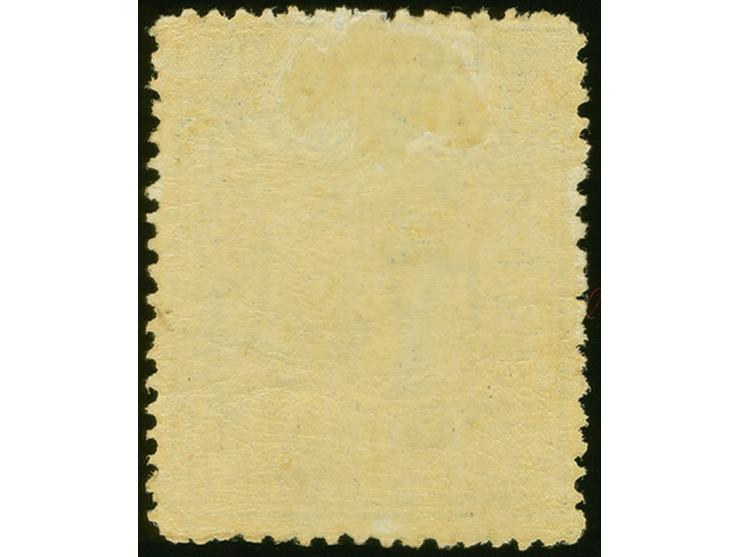 1884-96, 6 d. ultramarine, wmk. V over Crown, perf. 12½, mint regummed, fresh colour and fine. SG £ 225
