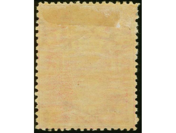 1884-96, 1 s. 6 d. bright rose-carmine, wmk. V over Crown, perf. 12½, mint large part og, fresh colour and fine. SG £ 325
