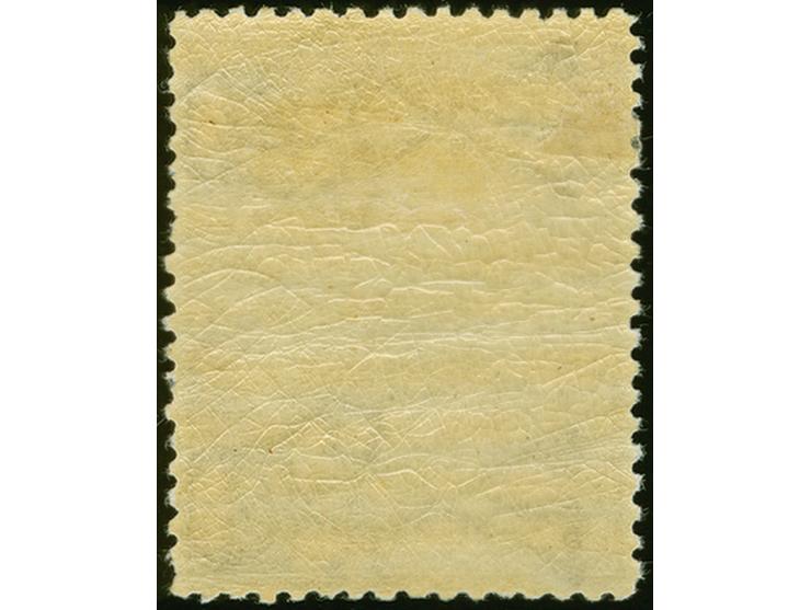 1884-96, 3 s. drab, wmk. V over Crown, perf. 12½, mint large part og, fresh colour and fine. SG £ 160
