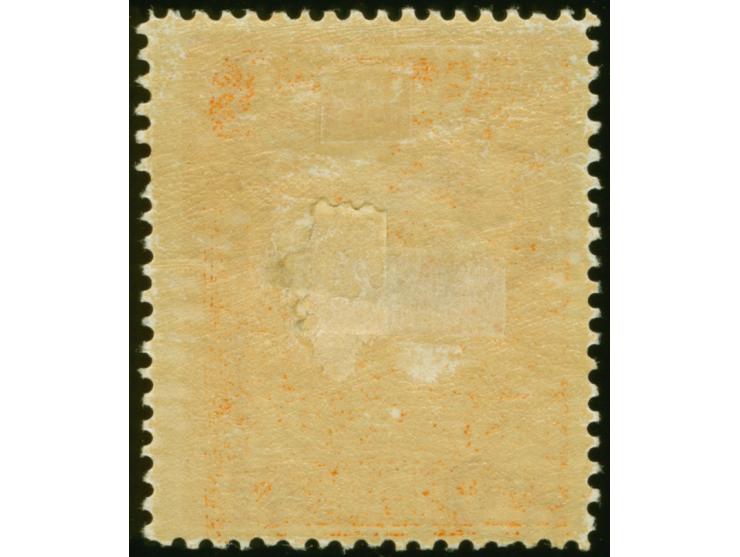 1884-96, 4 s. red-orange, wmk. V over Crown, perf. 12½, mint large part og, very well centered and fine. SG £ 160
