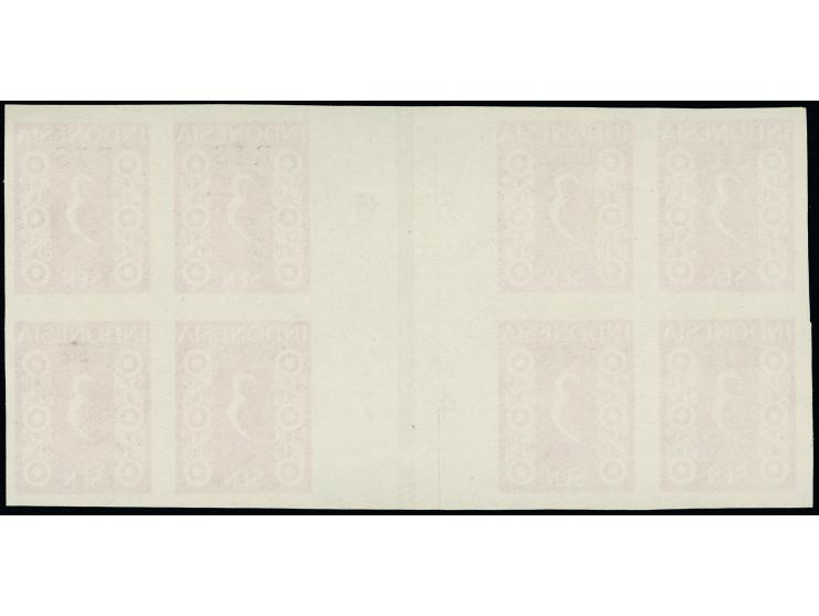 1950, RIS 3 sen red, imperforated block of 8 with 2 gutter pairs, without gum, very fine, copy &nbsp;of certificate Vleeming 