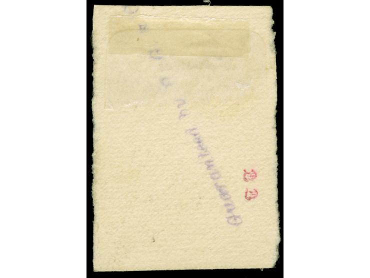 1901, I. R. OFFICIAL QV 5 d. dull purple and blue used with part oval ‘Registered’ postmark, short perfs at left, otherwise f