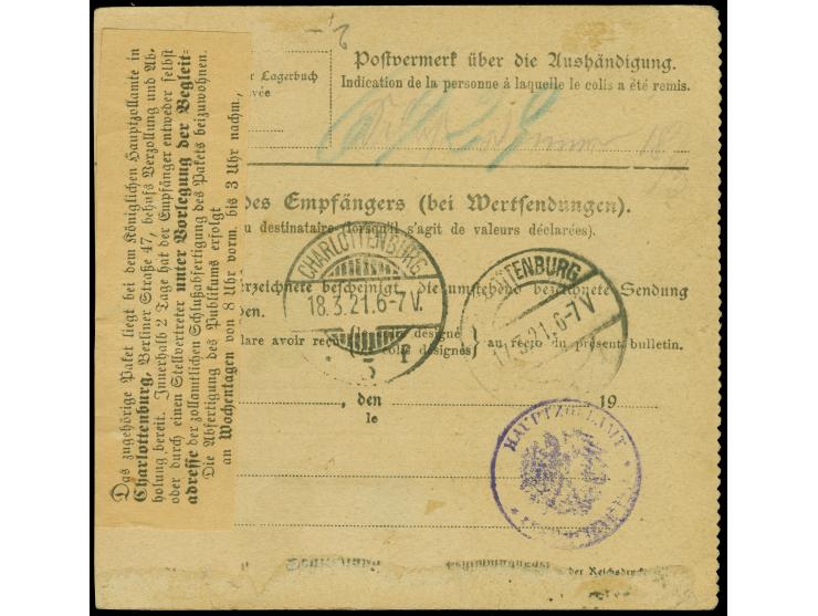 Germania mit lebhaftlilagrauem Netzunterdruck 1 Mark auf 30 Pfennig mit Spitzen nach unten, im senkrechten Paar mit Kork-Balk