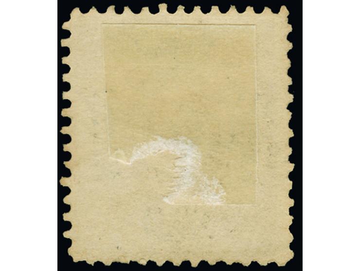 1865, 10 Para light brown (unrecorded shade), unissued postage due, plate flaw VIII-50 "white points at the crescent", unused