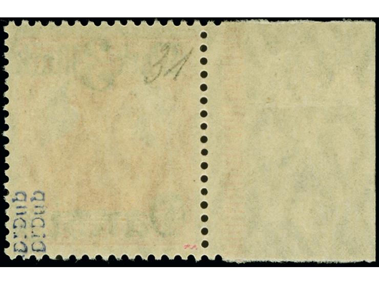 3M. auf 7½Pfg., ohne Netzunterdruck, linkes Seitenrandstück, postfrisch, Falzrest nur im Seitenrand, tadellos, selten, u.a. s