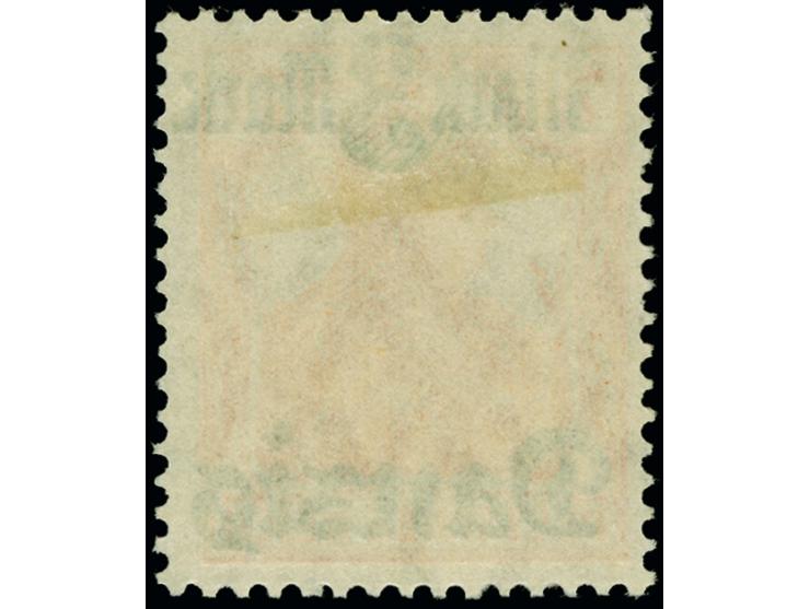 3M. auf 7½Pfg., ohne Netzunterdruck, sauber ungebraucht, tadellos, Fotoattest Gruber BPP (2018)