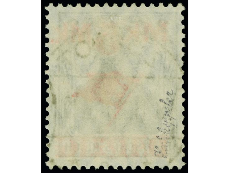 5M. auf 2Pfg., ohne Netzunterdruck, sauber und klar mit zeitgerechtem Stempel “ZOPPOT 1.11.21” entwertet, tadellos, eine zeit