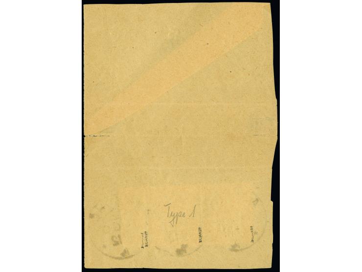 1915, 10 (C) auf 5 Pfg. senkrecht halbiert, im waagerechten Dreierstreifen mit zwei Normalmarken, sauber mit Stempel “ANECHO 