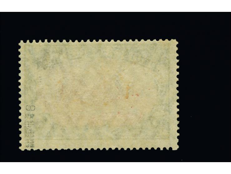 1918, Kaiseryacht 5 M., Kriegsdruck, 25:17 Zähnungslöcher, Mittelstück in Type III, etwas unregelmäßig gezähnt, sauber ungebr