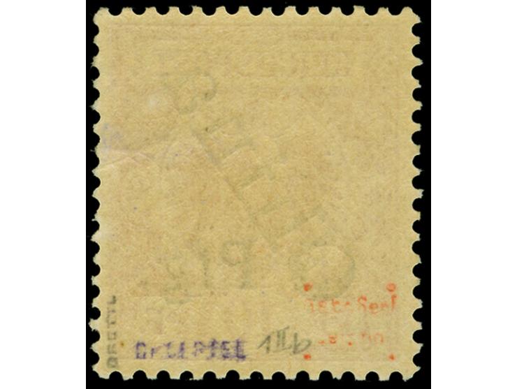 1900, 1. Tsingtau-Ausgabe 5 Pfg. auf 10 Pfennig mit steilem Aufdruck, mit violettem Strich, Aufdruck in Type 2, postfrisch, t