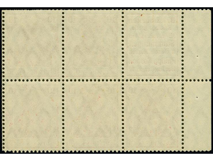 1911, Germania Heftchenblatt 10 Pfg. rotkarmin mit Reklame “Philipp Kosack” und mit durchgezähntem Heftchenblattrand, postfri