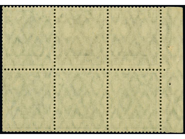 1917/18, Germania-Heftchenblatt 15 Pfg. schwarzviolett und 5 Pfg. opalgrün mit nicht durchgezähntem Heftchenblattrand und grü