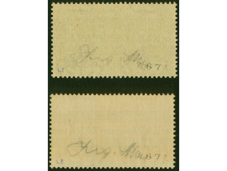 Eilmarken 1,25-2,50L, Type I, einheitlich von den Druckfeldern 55-56, postfrisch, tadellos, sign.