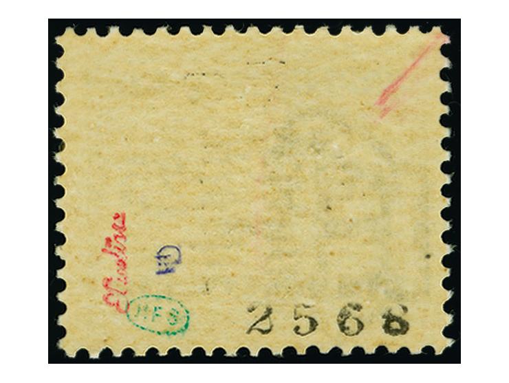 1943, 25C., von Aufdruckfeld 68 mit Aufdruckfehler “senkrechter Balken des D in Deutsche gebrochen”, postfrisch, sehr selten 