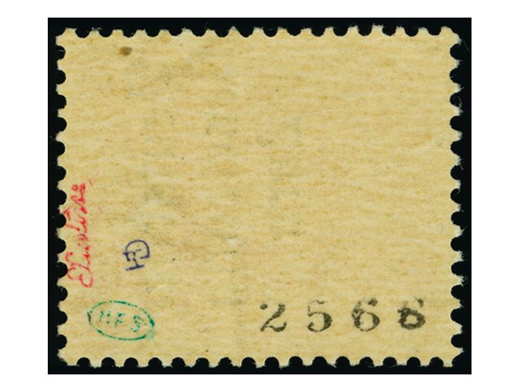 1943, 1L., von Aufdruckfeld 68 mit Aufdruckfehler “senkrechter Balken des D in Deutsche gebrochen”, postfrisch, sehr selten m