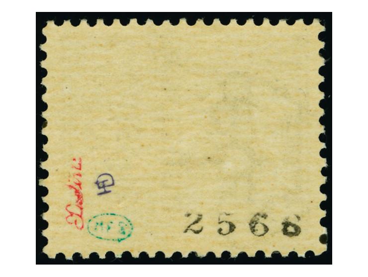 1943, 2L., von Aufdruckfeld 68 mit Aufdruckfehler “senkrechter Balken des D in Deutsche gebrochen”, postfrisch, sehr selten m