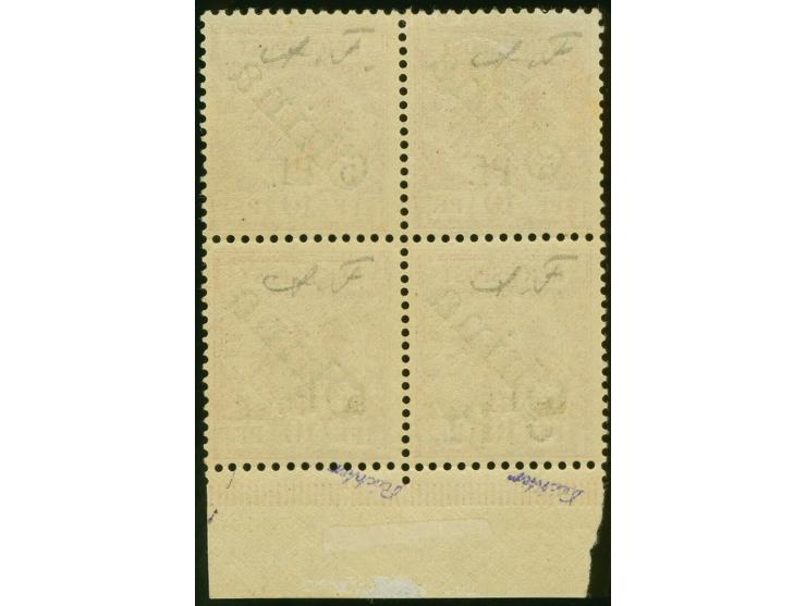 5 Pf. a. 10 Pfg. Im Unterrand-Viererblock, dabei die beiden unteren Werte mit zusätzlichem großen Handstempel "5 Pf." (Felder