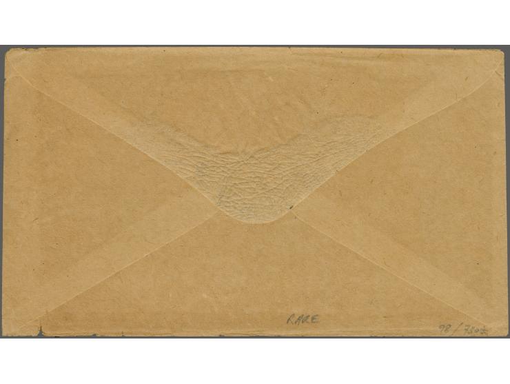 1882, CHINA to INDIA cover tied by finest strike "Peninsular and Oriental Steam Navigation Company" shipmail cancellation wit