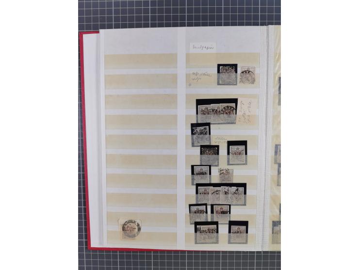 1850/64, interessante Partie von einigen hundert gestempelten Werten, dabei Mi. 1 (23), 2 (25), 6 (19), 7(9), 14(13), etc.