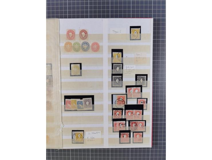 1850/64, interessante Partie von einigen hundert gestempelten Werten, dabei Mi. 1 (23), 2 (25), 6 (19), 7(9), 14(13), etc.