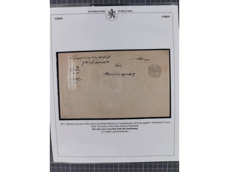 BULGARIA: 1845/76 (ca.), almost 120 covers, letters and postal forms with a variety of postal and official seal cancels, incl