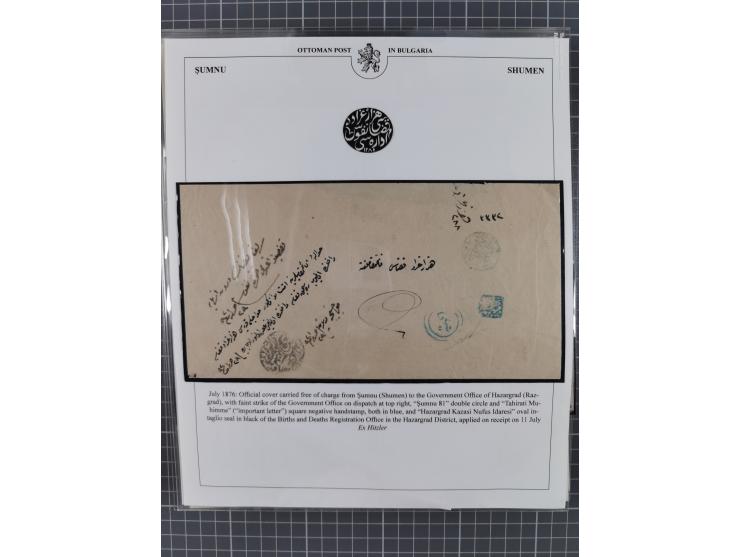 BULGARIA: 1845/76 (ca.), almost 120 covers, letters and postal forms with a variety of postal and official seal cancels, incl