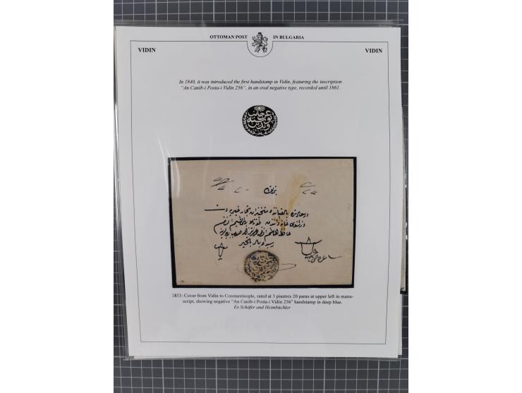 BULGARIA: 1845/76 (ca.), almost 120 covers, letters and postal forms with a variety of postal and official seal cancels, incl