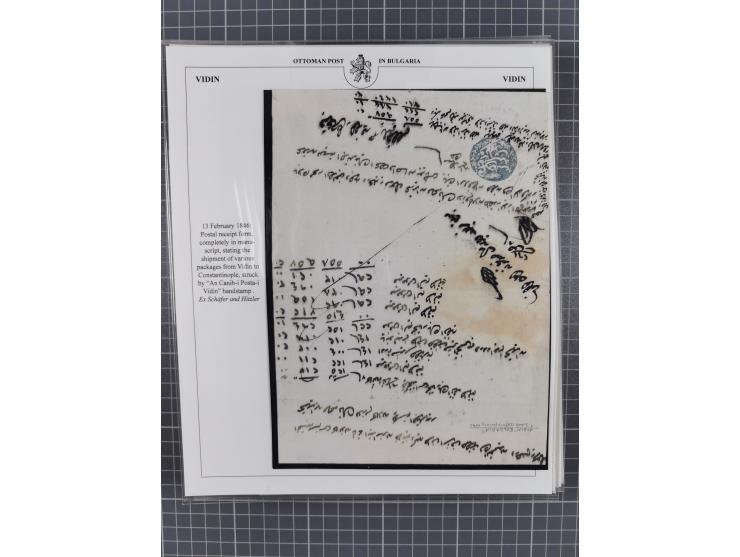 BULGARIA: 1845/76 (ca.), almost 120 covers, letters and postal forms with a variety of postal and official seal cancels, incl