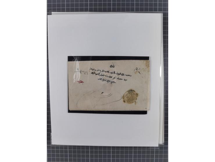 BULGARIA: 1845/76 (ca.), almost 120 covers, letters and postal forms with a variety of postal and official seal cancels, incl